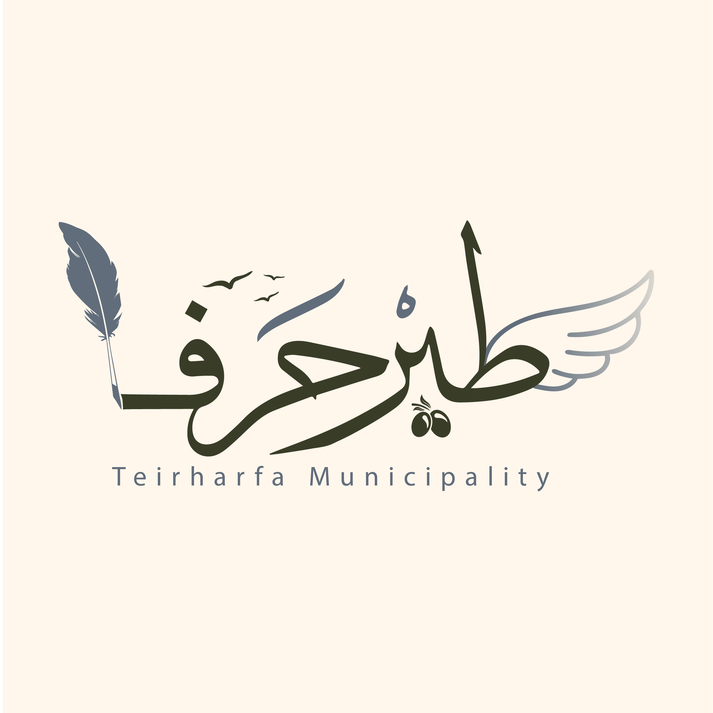 Teirharfa