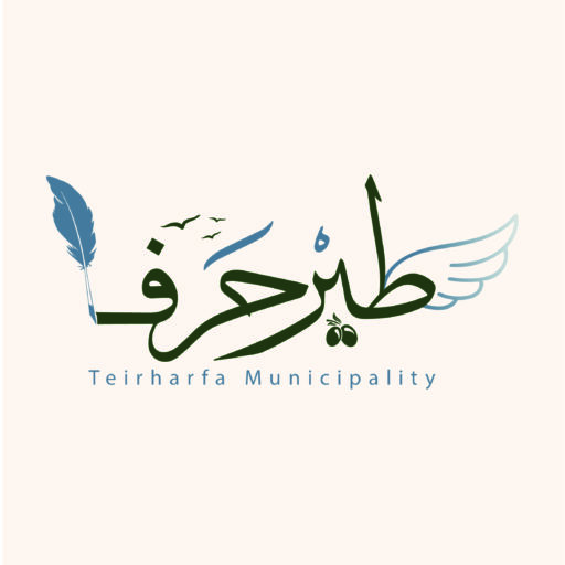 Teirharfa